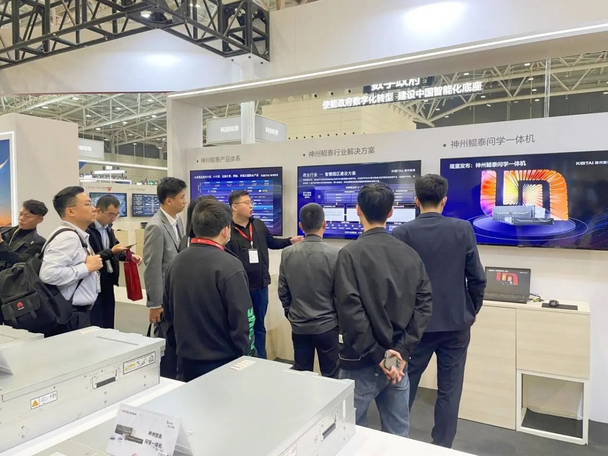 1711934271293074.jpg 微信图片_20240401091251.jpg