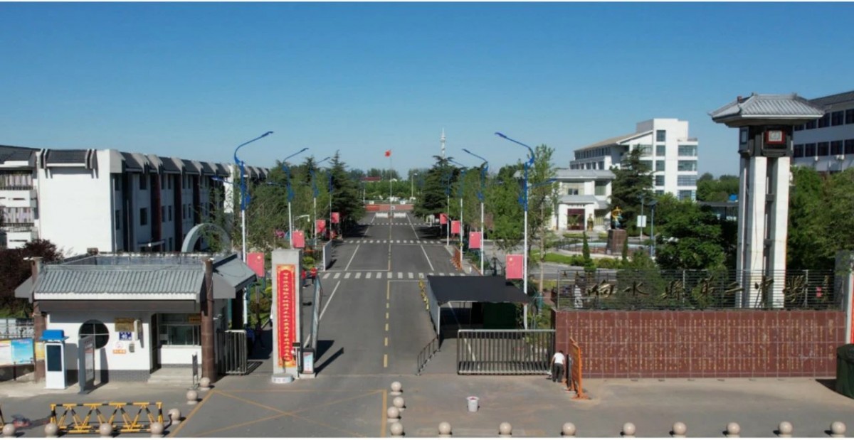 1732844782781604.jpg 1732844782781604.jpg