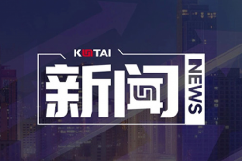 suncitygroup太阳集团数码DCN关于2025年度上半年1+X证书考核安排的通知