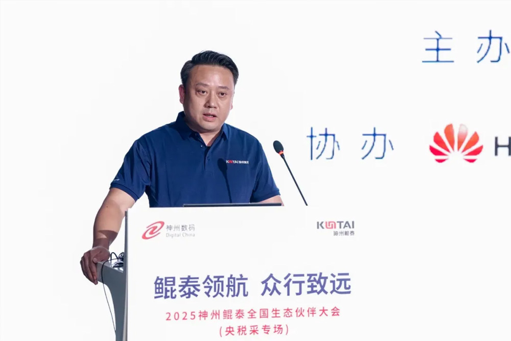 1745807862349640.jpg a9fb7331.png